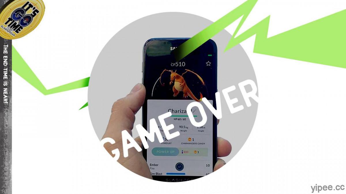 《Pokémon GO》自 2020 年 8 月起不再支援 32 位元 Android 手機，清單在這裡！