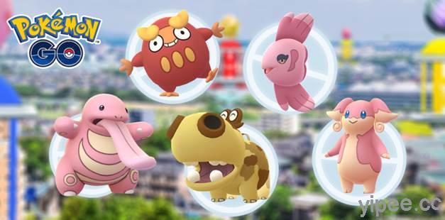 《Pokémon GO》慶端午！龍舟、粽子、團體戰打起來