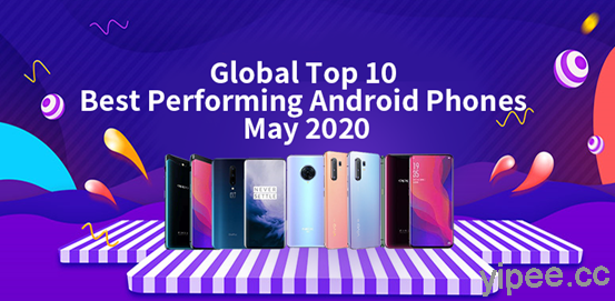 Antutu 安兔兔公布 2020 年 5 月全球 Android 旗艦、中階智慧手機跑分排名 Top 10