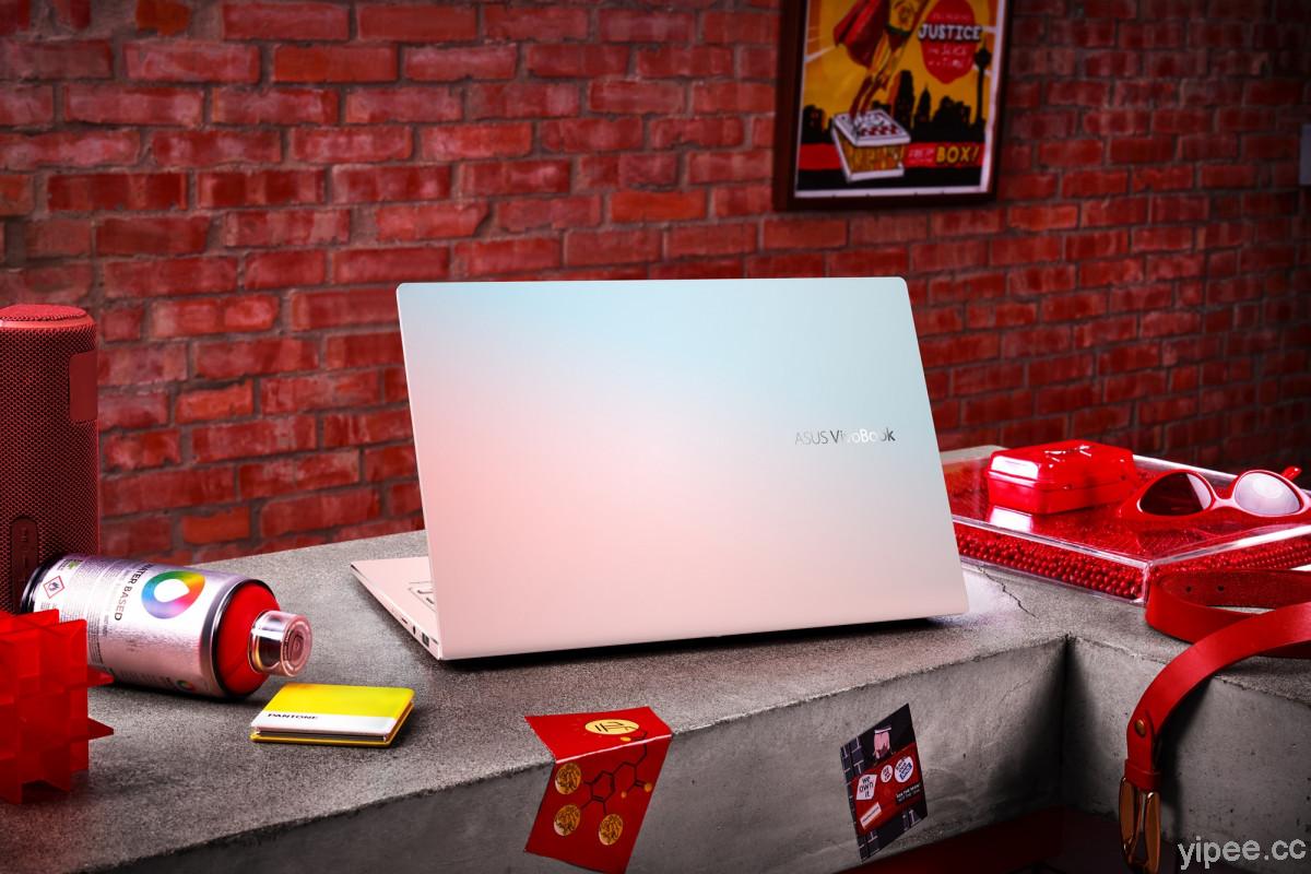 華碩推出 ASUS VivoBook S13 輕薄筆電