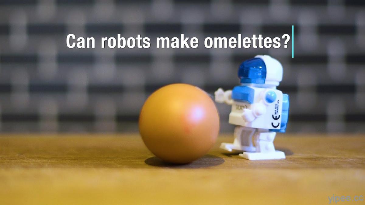 【影片】機器人不只會煎漢堡肉，還能製作完美的歐姆蛋！