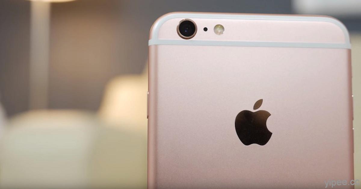 Apple iPhone 電池偷降速事件賠償每人 25 美元，但僅限美國可申請