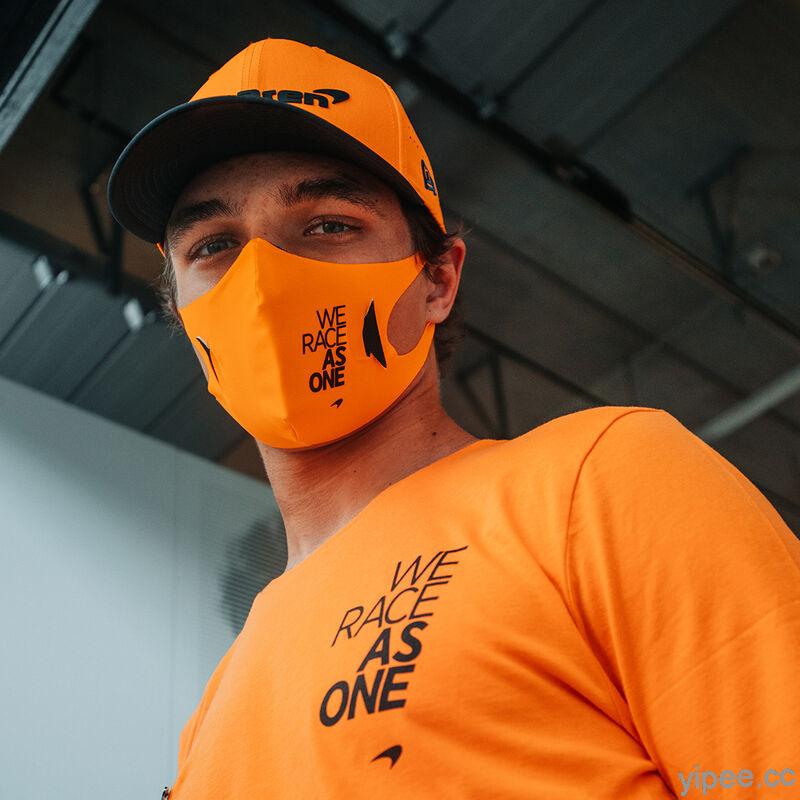 麥拉倫 McLaren F1 口罩 U-Mask 開賣，全數利潤做公益