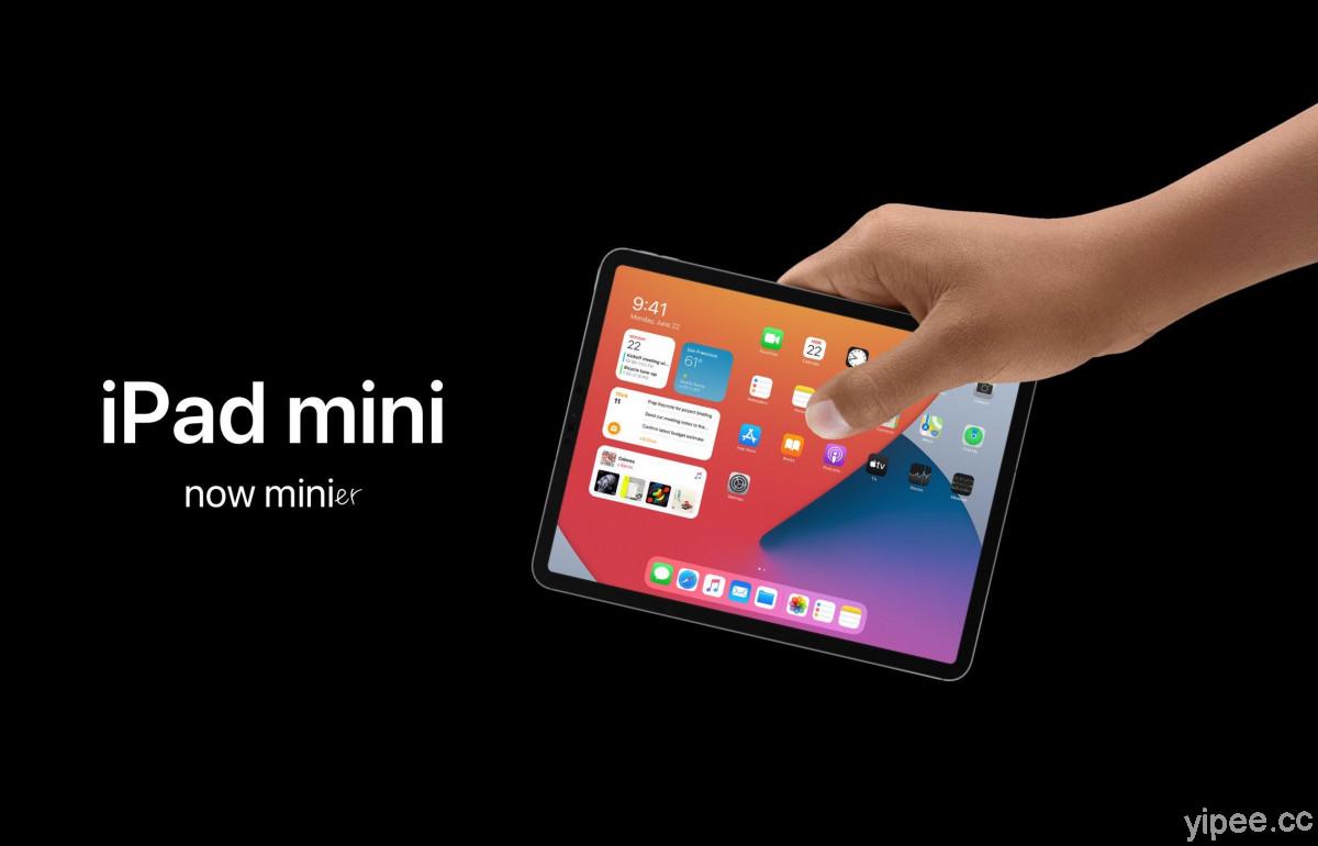 傳 2021 年新款 iPad mini 將採用 8.9 吋極窄邊框的全螢幕顯示器