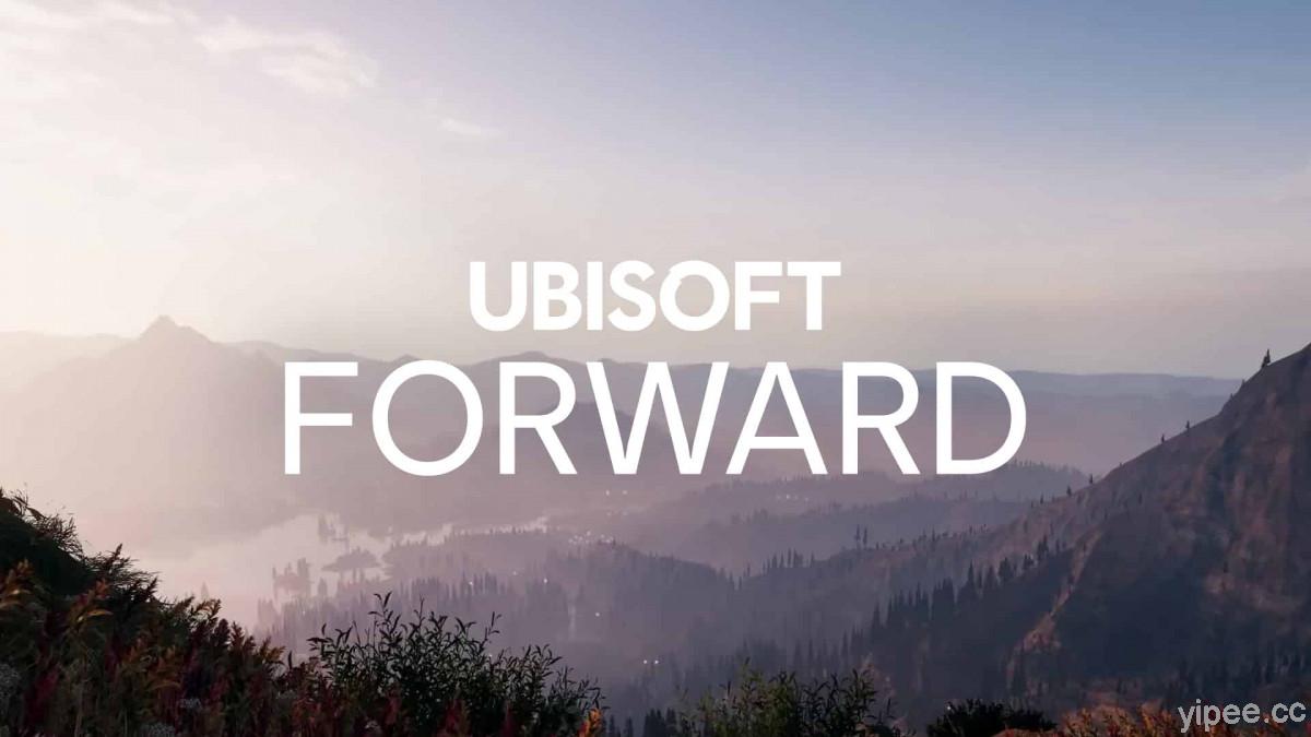育碧將於 7/13 舉辦「Ubisoft Forward」發表會，準時收看免費領《Watch Dogs 2 看門狗 2》