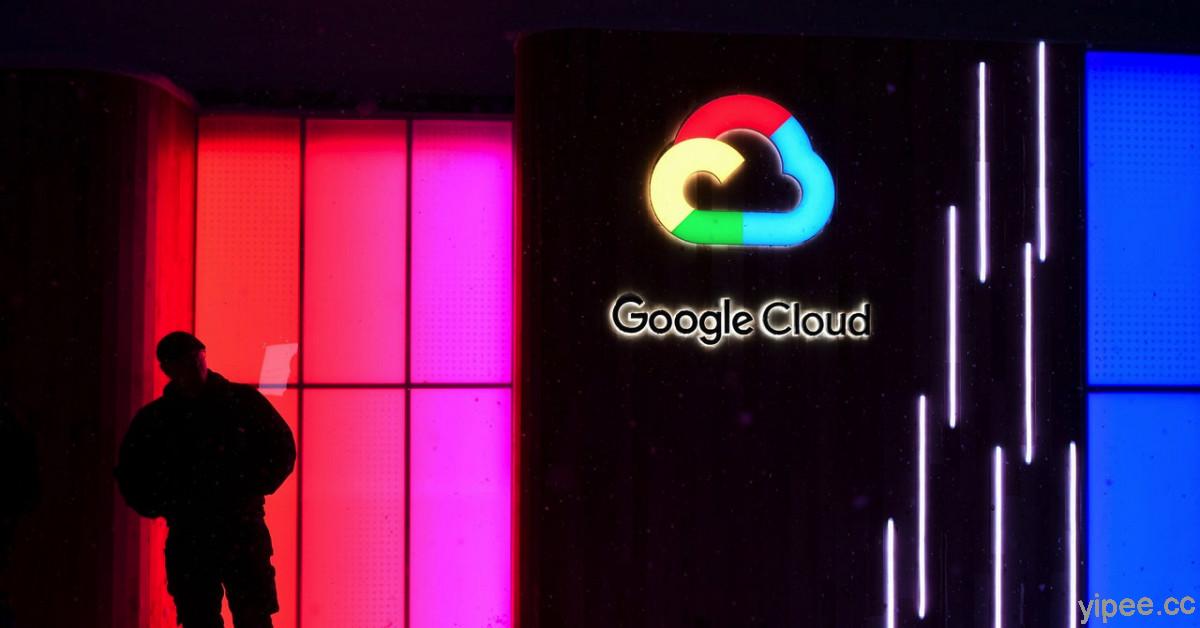 AMD 提供安全加密虛擬化功能協助 Google Cloud 推出機密虛擬機器