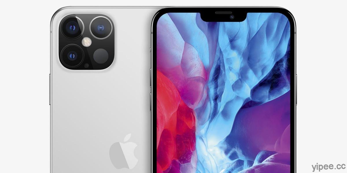 Apple 蘋果財務長親口坦承 iPhone 12 手機 9月不開賣，會慢幾週上市