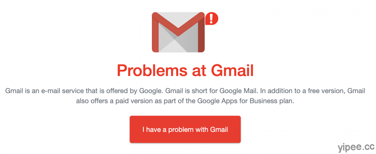 Gmail、Google 雲端硬碟、Google Meet 等功能當機中！官方正著手調查修復中