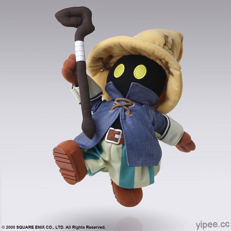 《Final Fantasy IX》黑魔道士「比比」重出江湖！超可愛玩偶 NT$ 2,000 帶回家