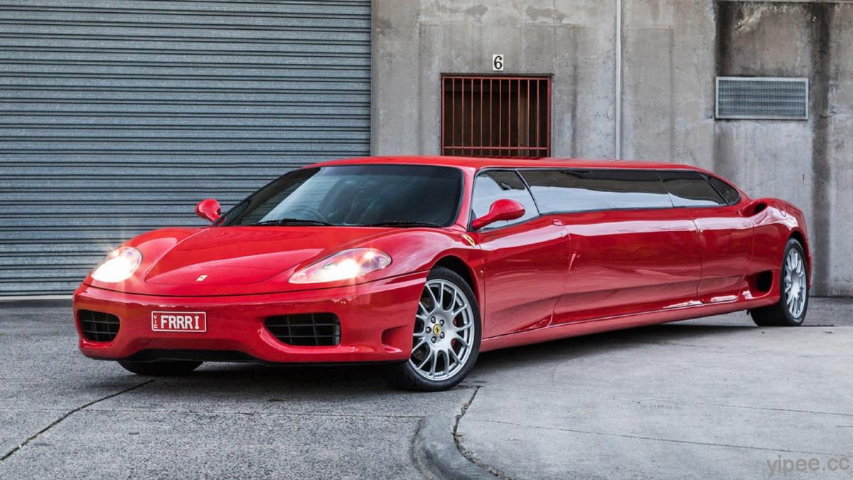 法拉利 Ferrari 360 Modena 跑車竟然改裝成加長型豪華禮車