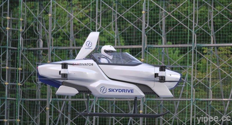 日本首輛「飛行汽車」順利載人飛行，計畫 2023 年拓展空中計程車業務