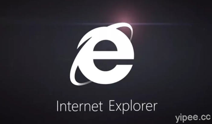 Microsoft 微軟將在 2021 年終止 IE 11 和舊版 Microsoft Edge 瀏覽器