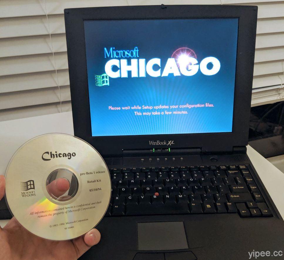 歷史上的 8 月 24 日 Microsoft Windows 95 初亮相，25 年來帶來科技生活