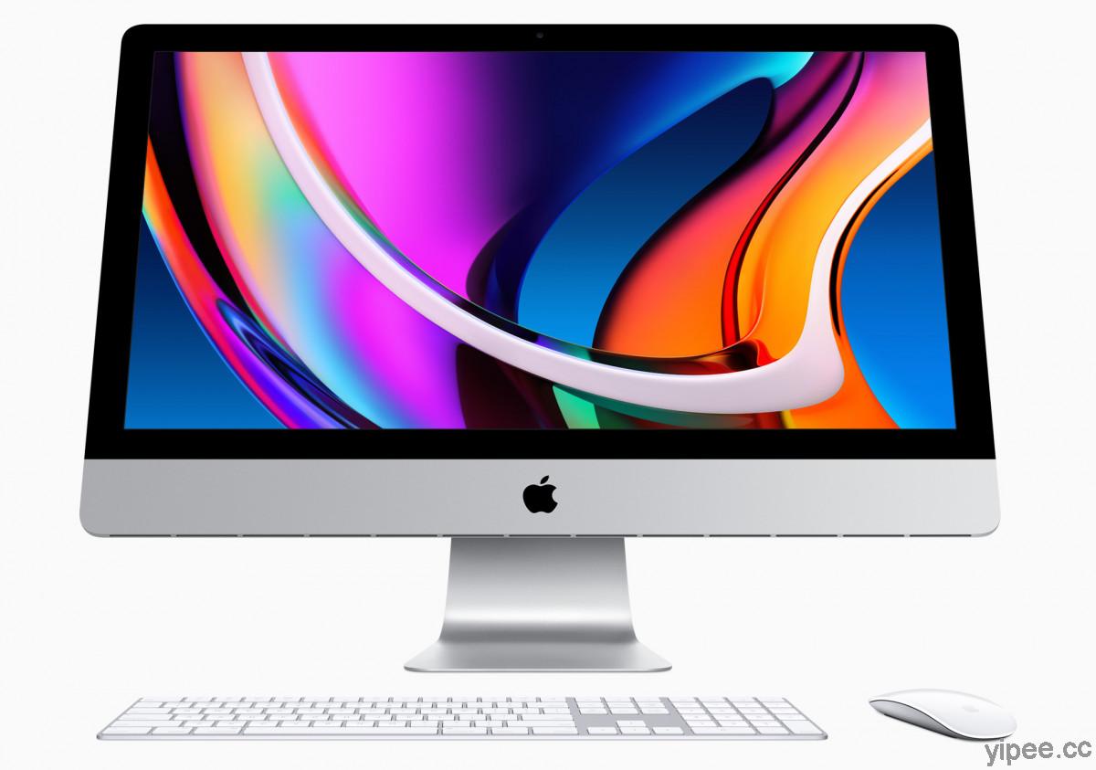 Apple 27 吋 iMac 重大更新，搭載第 10 代 Intel 處理器、新一代 AMD 繪圖處理