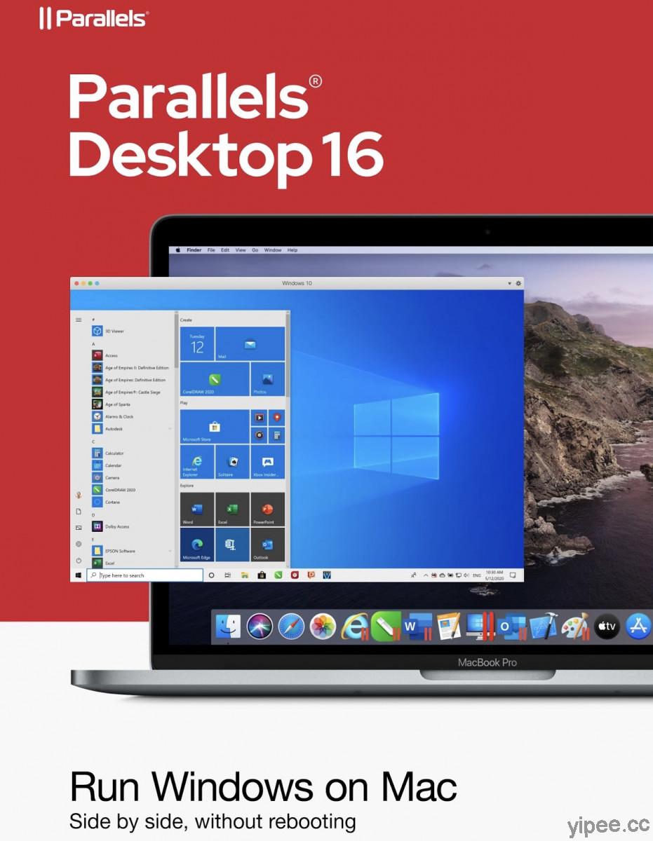 Parallels Desktop 16 支援 macOS Big Sur、效能速度提升