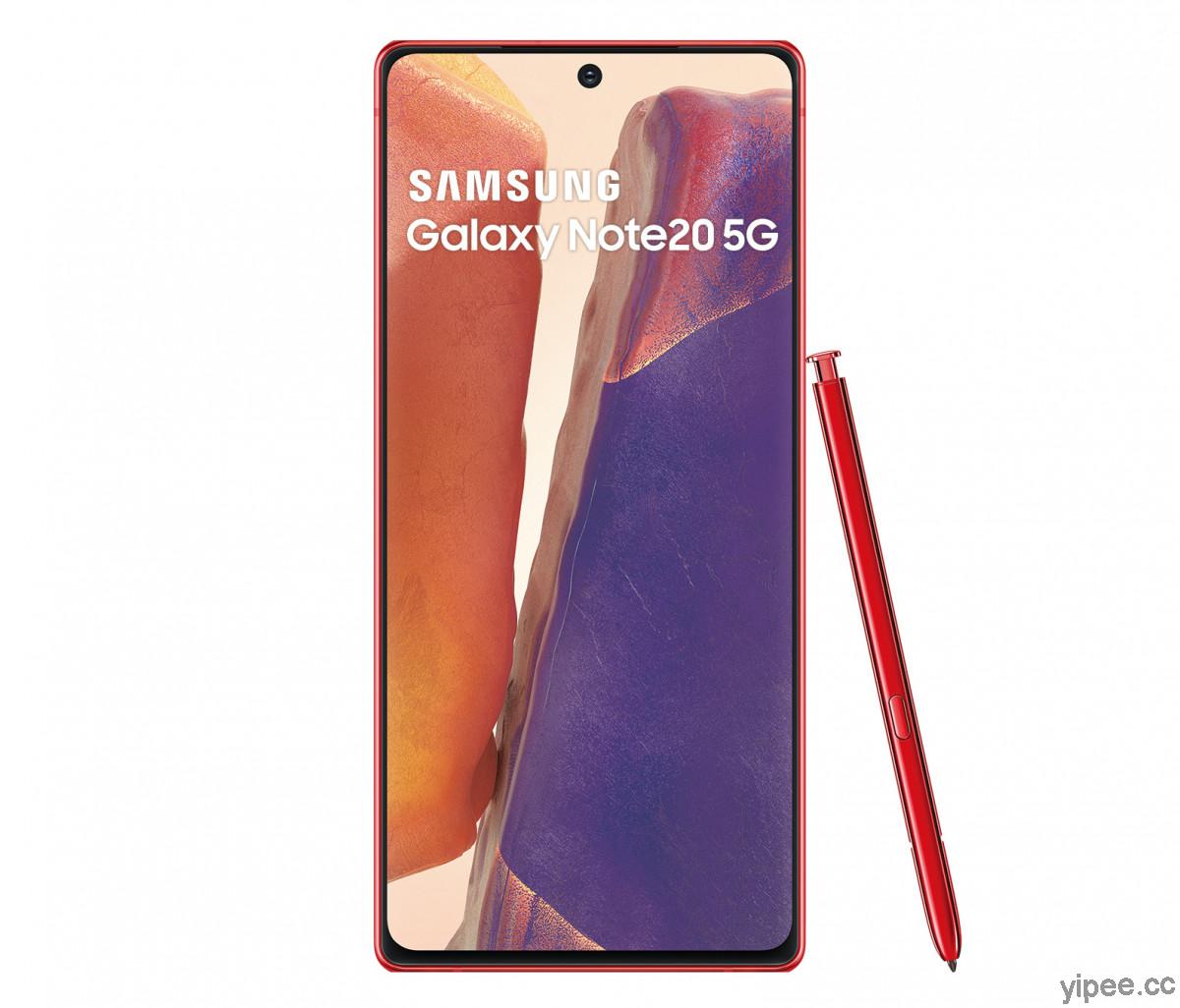 Galaxy Note20 5G、Galaxy Buds Live 推出紅色版