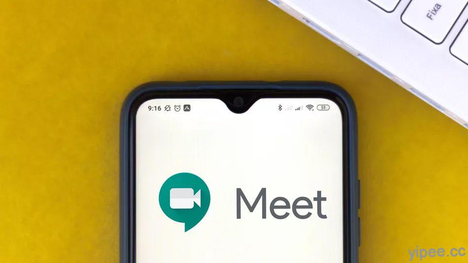 免費版 Google Meet 視訊會議自 9 月 30 日起不能超過 60 分鐘