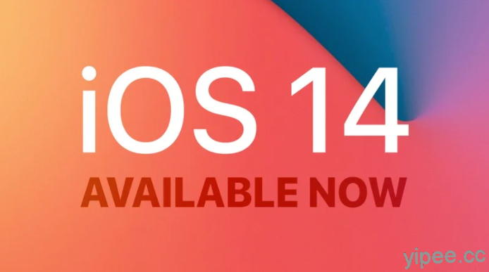 Apple 釋出 iOS 14 / iPadOS 14 更新，嶄新螢幕設計、翻譯、App 資料庫、子母畫面(畫中畫)等百樣功能