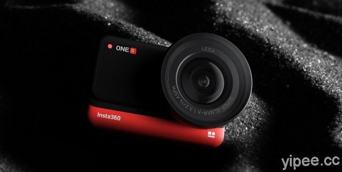 Insta360 One R 重大更新！提供 PureShot 純淨攝影及直播功能