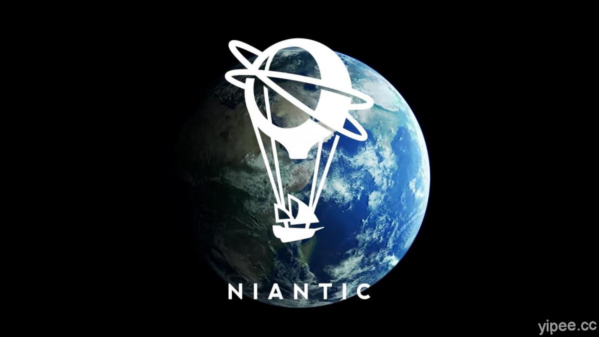 Niantic 打造全球 AR 聯盟，攜手行動產業邁向未來 5G AR 應用