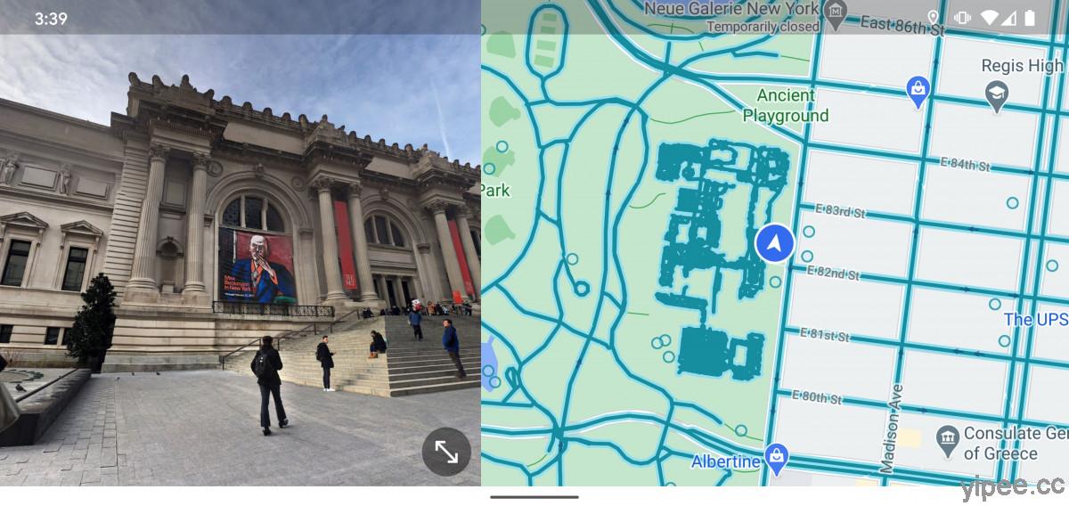 Android 作業系統的 Google Maps 支援分割顯示街景與地圖功能了！