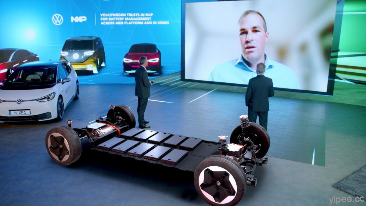 Volkswagen MEB 電動汽車平台採用恩智浦電池管理解決方案