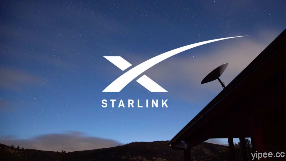 Starlink 正與數家航空公司討論利用衛星網路提供飛機上 WiFi 無線網路