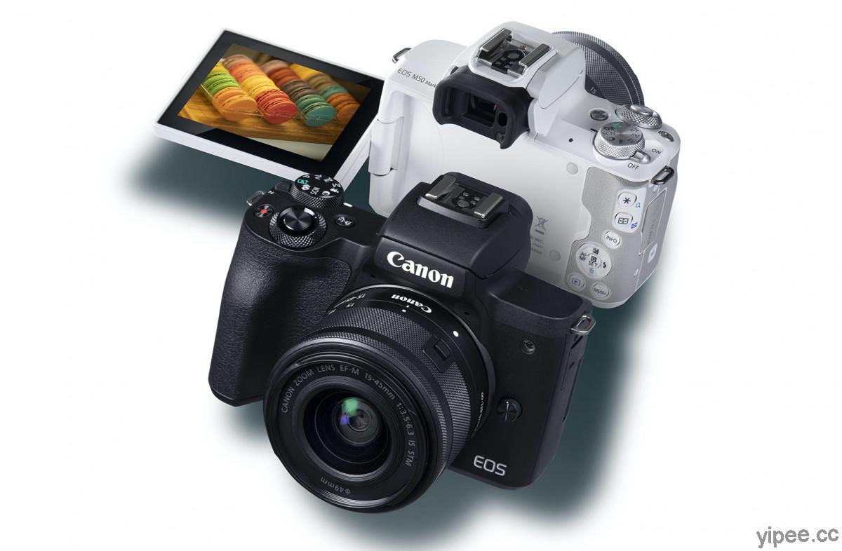 Canon EOS M50 Mark II 全新 VLOG 相機登場，同場加映 Speedlite EL-1 專業旗艦級閃光燈