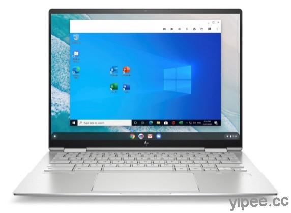 Google 為搭載英特爾處理器的 Chromebook 推出 Parallels Desktop