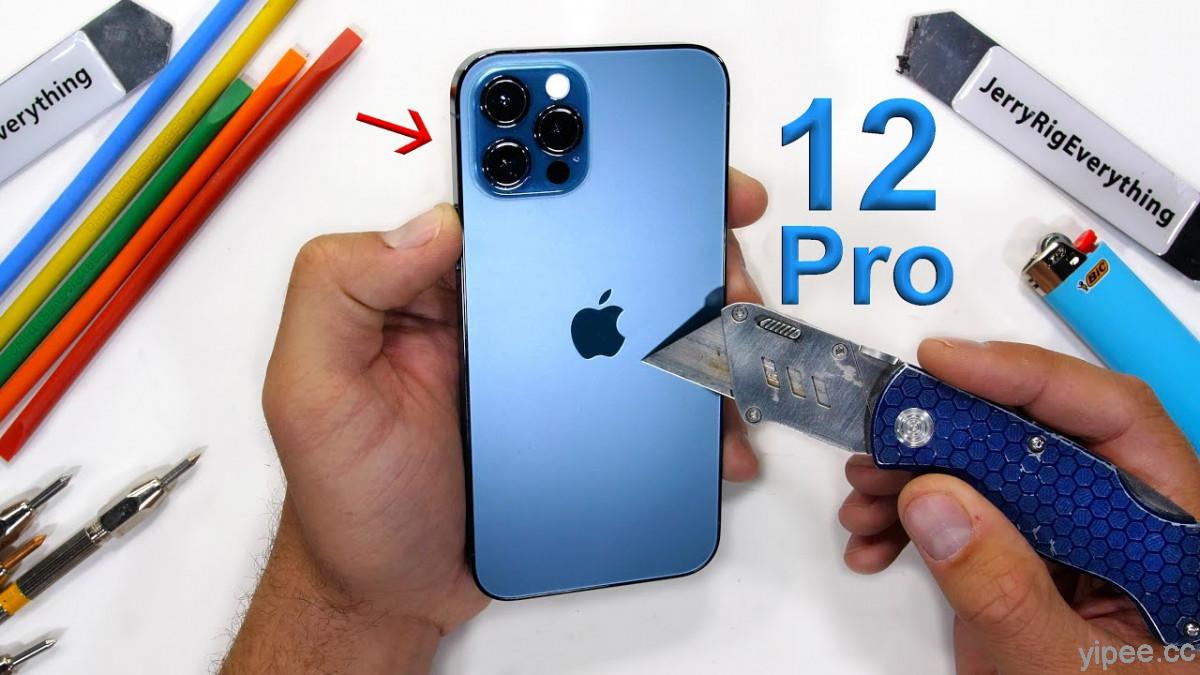 【影片】iPhone 12 Pro 耐刮、防火及彎曲實測出爐，加入陶瓷晶體的面板仍然只是玻璃