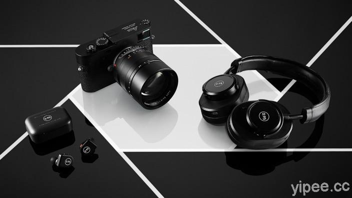 M&D × Leica 徠卡，推出兩款限量 0.95 系列耳機