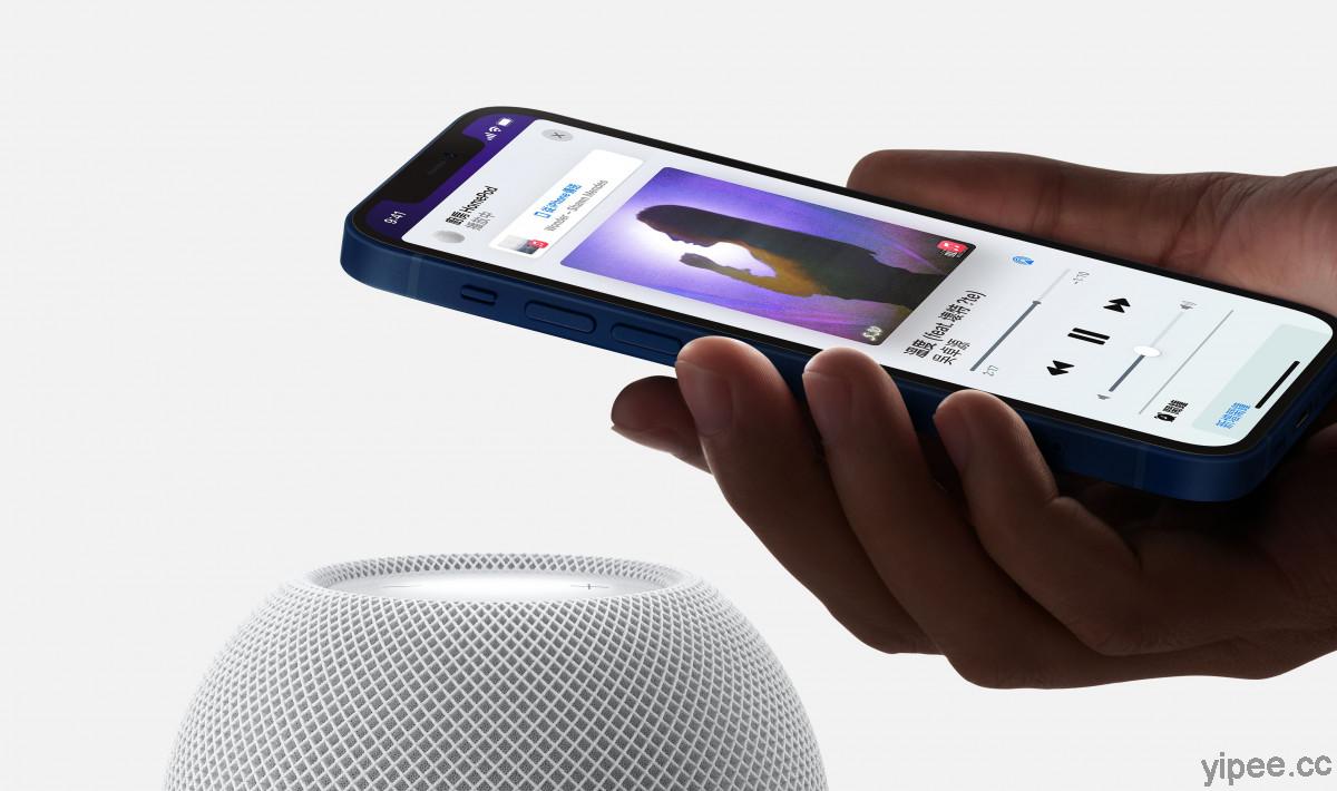 Apple HomePod 和 HomePod mini 可透過軟體更新支援高音質無損音樂