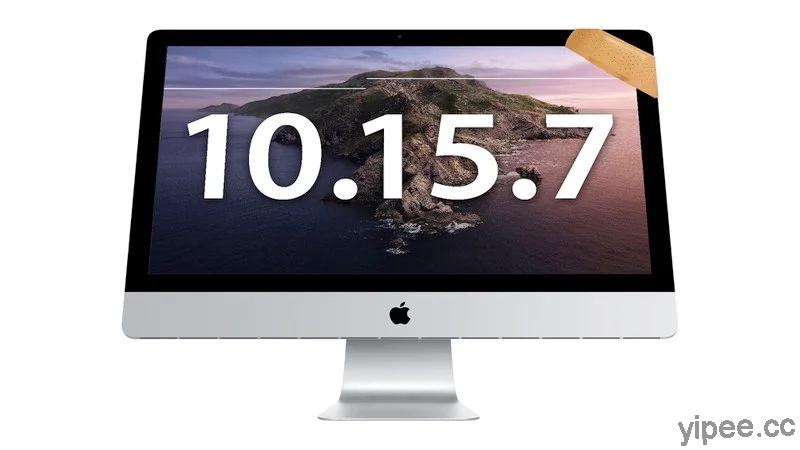 Apple 蘋果釋出具 macOS Catalina 10.15.7 補充更新，主要提供安全性更新