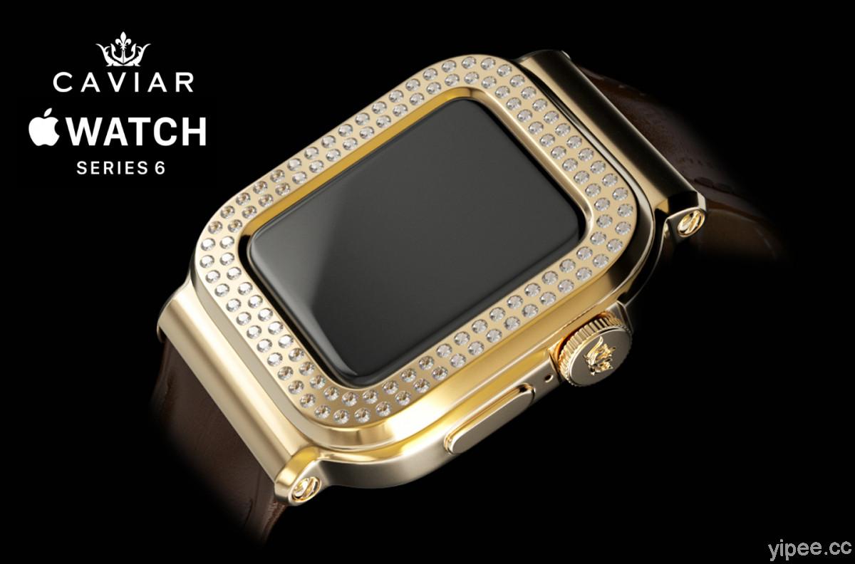 全球最貴的 Apple Watch Series 6 智慧手錶！錶殼上鑲了 109 顆鑽石