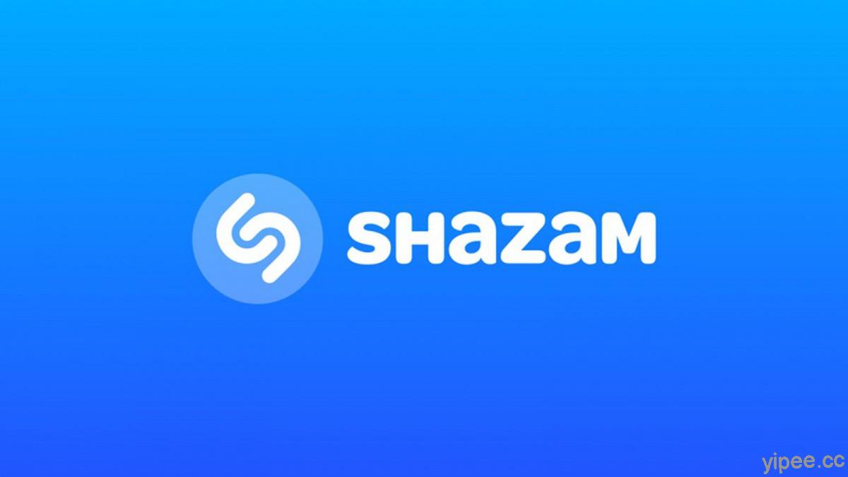 【限時免費】Shazam 放送最多 5 個月 Apple Music 免費聽