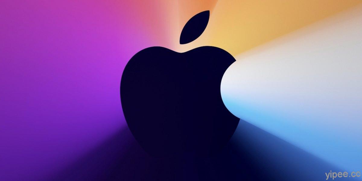 傳出 Apple 蘋果將於 3 月 23 日舉辦發表會，將推出 AirTags、AirPods、Apple TV 等新品