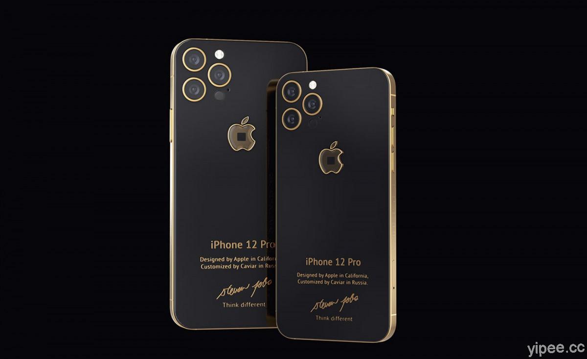 「iPhone 12 Pro‌ Jobs 4」賈伯斯限量訂製版，超貴售價新台幣 28 萬！