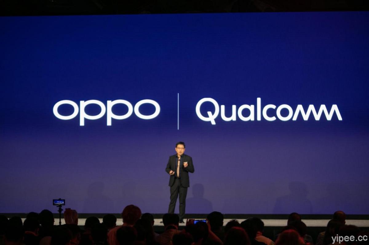 搭載 Qualcomm Snapdragon 888 5G 處理器的「OPPO Find X 」系列手機將於 2021 Q1 亮相