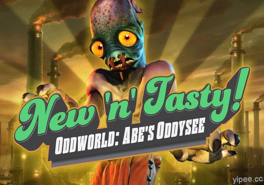 【限時免費】阿比逃亡記系列《Oddworld: New ‘n’ Tasty》放送中， 12 月 20 日晚上 12 時前領取