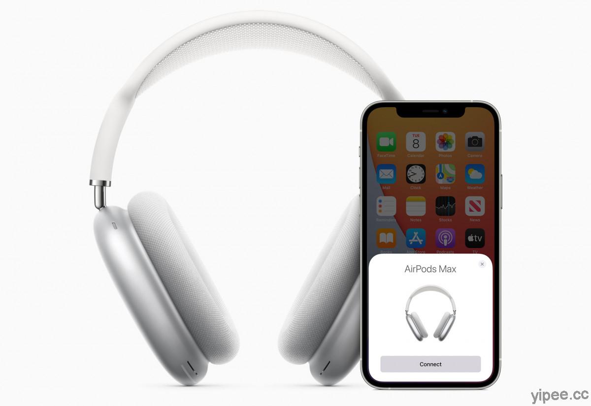傳說中的頭戴式耳機「Apple AirPods Max」亮相，售價 NT$18,490 元