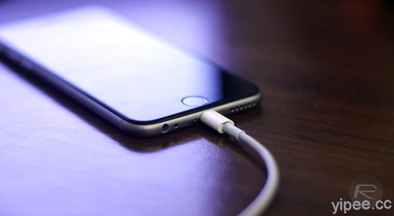 傳出 Apple 蘋果將全面改採無線充電，放生歐盟的統一充電接頭規格 USB Type-C！
