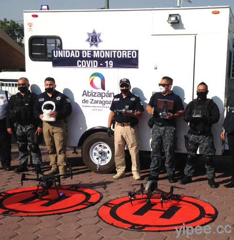 無人機成治安幫手！讓墨西哥城市犯罪率降低了42％