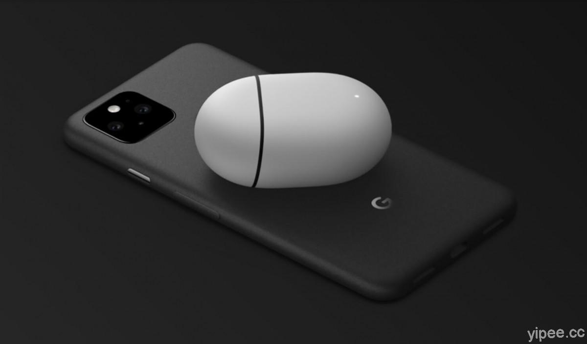 Google Pixel 5 Pro 傳 2021 年將發表？螢幕下隱藏式鏡頭設計、搭載高通 Snapdragon 865 晶片、256GB 儲存空間