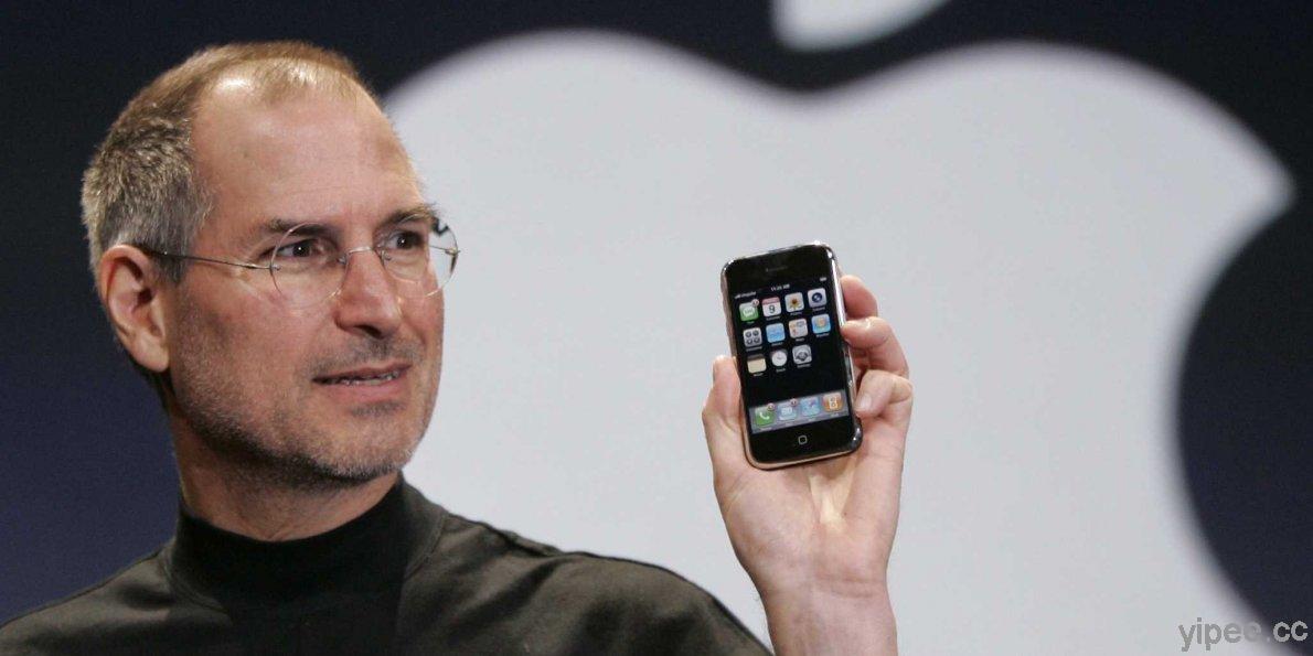 時光飛逝！第一代 iPhone 推出迄今已經過了 14 年