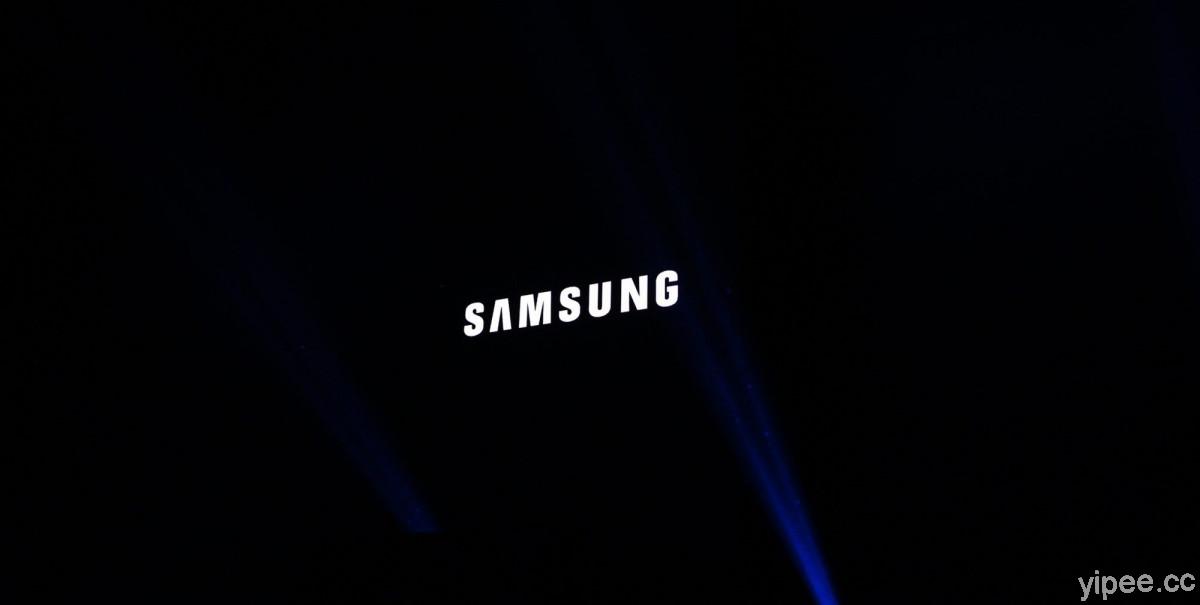 三星 Samsung Galaxy S21 發表會將於 1 月 14 日正式登場