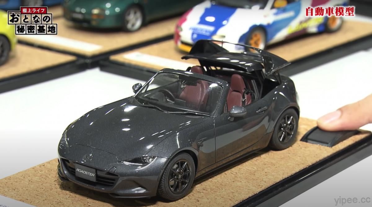 玩家 DIY 一鍵開啟敞篷的 Mazda MX-5 模型車！超強工藝連電視都報導