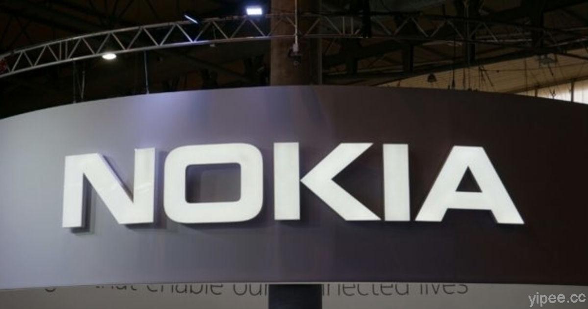 神秘 5G 新機 Nokia QUICKSILVER 現身 Geekbench 跑分網站！搭載高通 Snapdragon 480 晶片及 6GB RAM