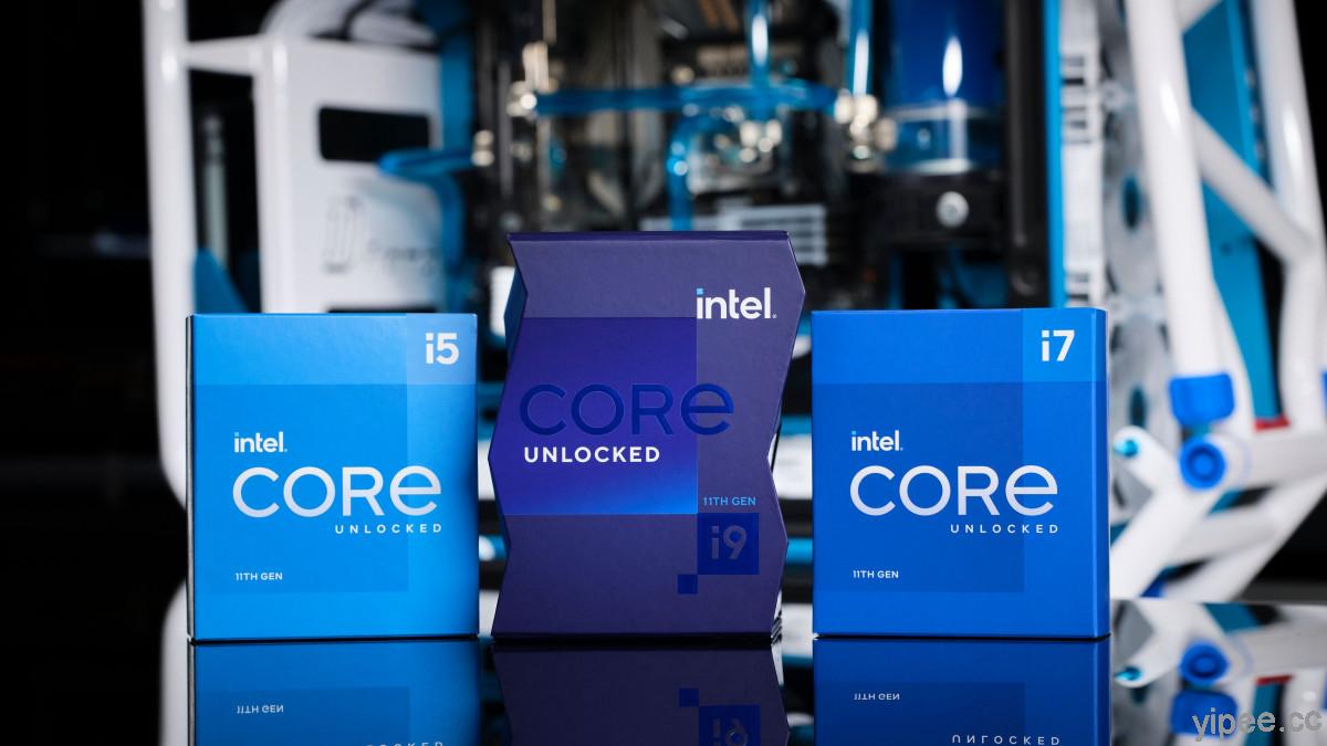 第 11 代 Intel Core S 系列桌上型處理器登場