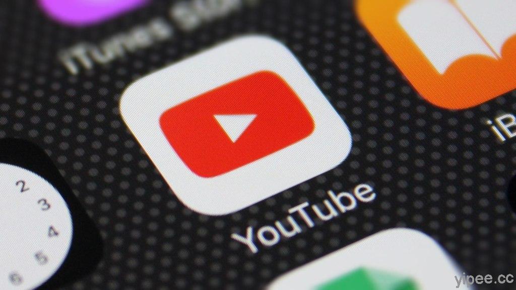 YouTube 推出「 Checks 檢查項目」，影片上傳同時檢查有沒有版權問題、會不會違反廣告準則、被黃標