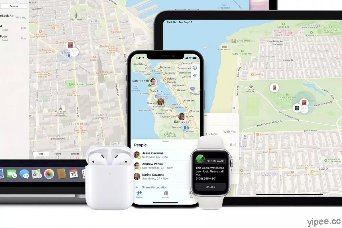 怕被跟蹤？Apple 蘋果「尋找」新功能將主動提醒有未知裝置正在追蹤中！